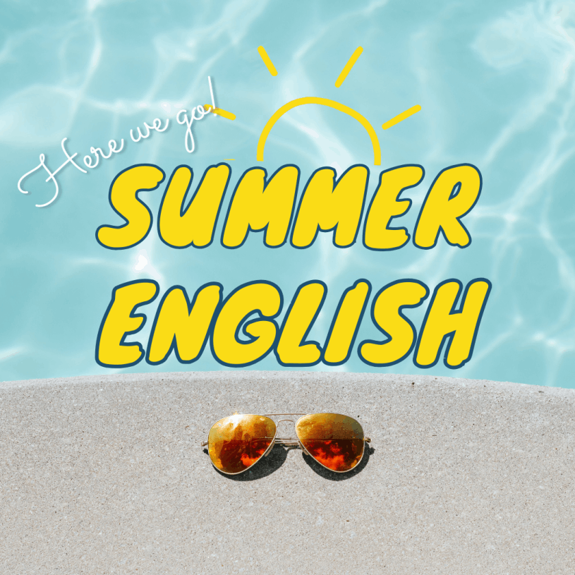 Английский летом - отличная возможность для занятий и для того, чтобы подтянуть свой английский или помочь ребенку подтянуть английский для школы